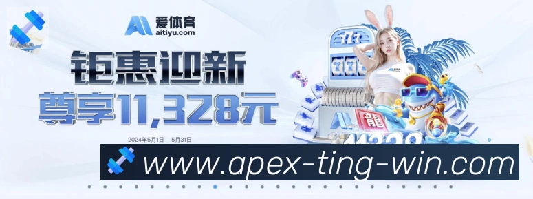 企业概况